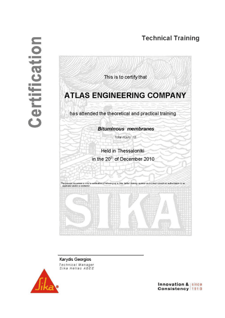 SER ATLAS BIT GR-1