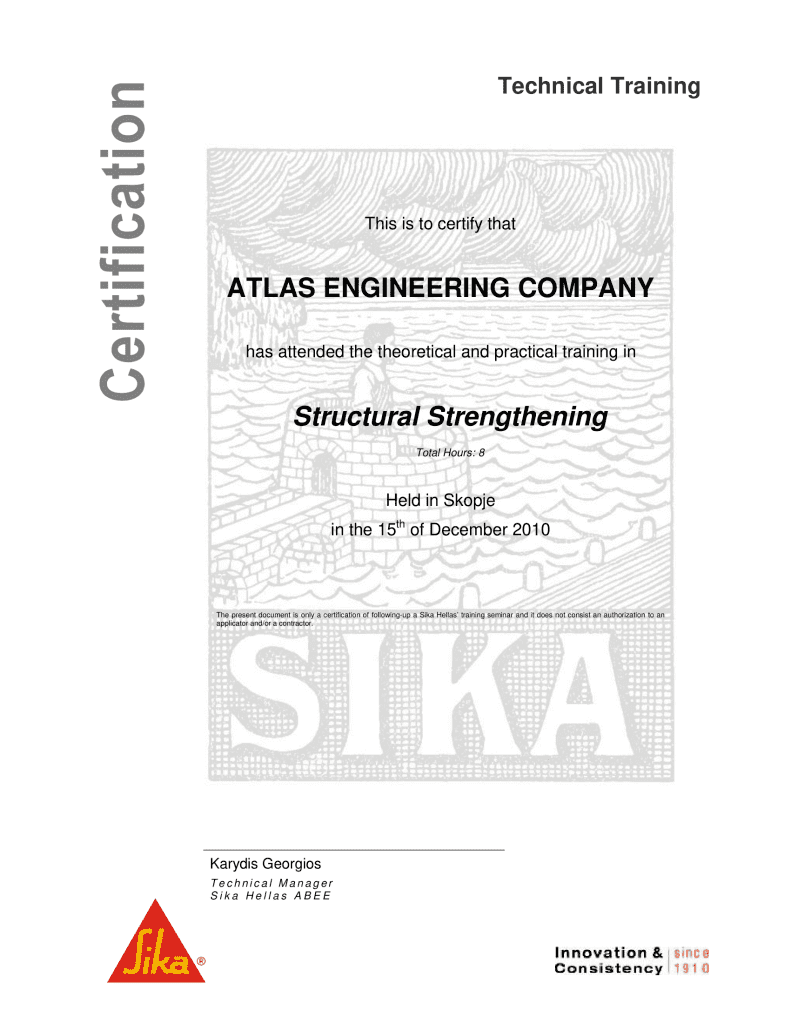 SER ATLAS STR.STRENGH. GR-1